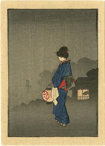 Hiroshige Ando: Woman in Blue with Lantern Woodblock: Japanese Woodblock Print, 1920s published by Hasegawa SIZE IN INCHES: approx. 3 x 4 inches PROVENANCE: From the Robert O. Muller estate. HIROSHIGE was born in old Edo (present-day Tokyo) in 1797, duri