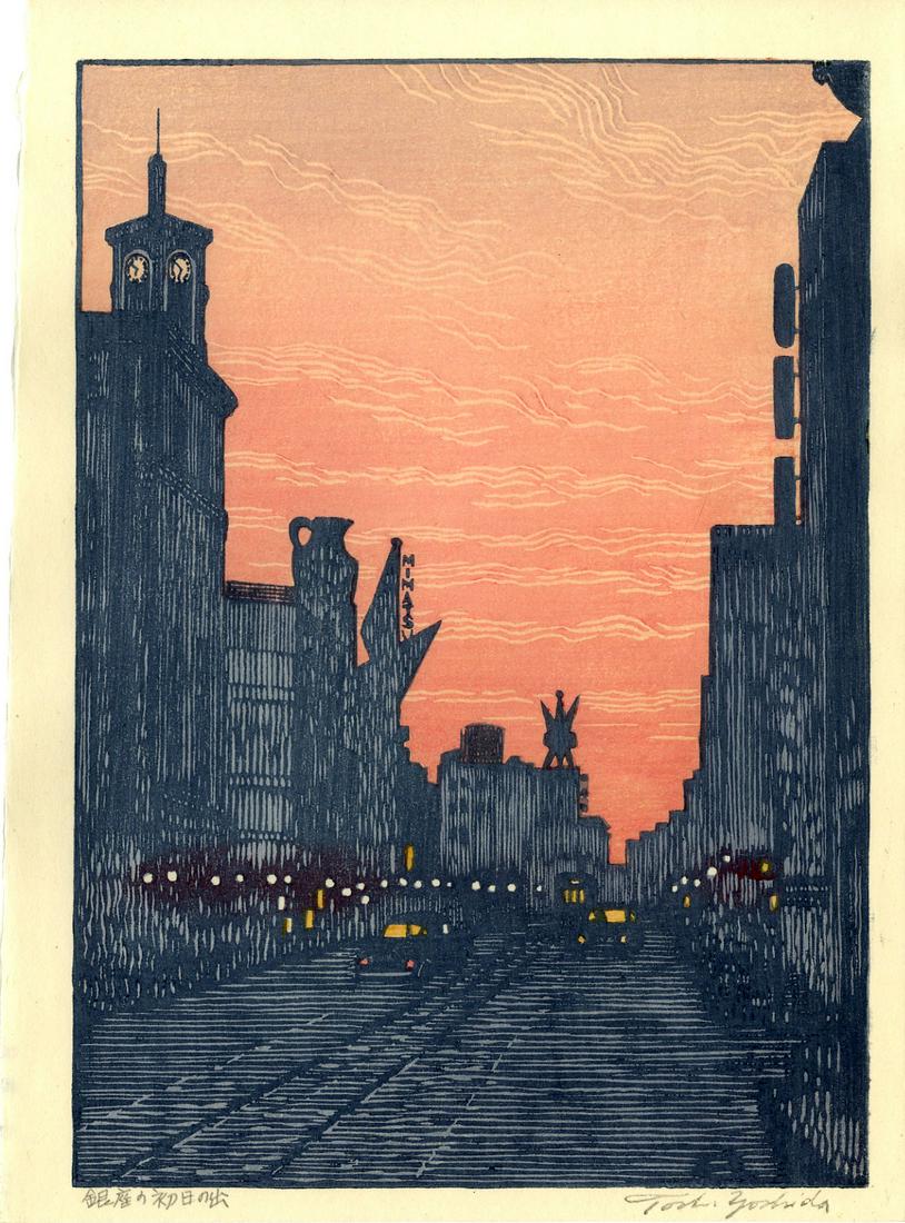 Yoshida Toshi: Ginza at Night 1958 Woodblock: Japanese Woodblock Print, 1958, later edition with embossed signature printed from the original woodblocks, self published by Toshi Yoshida SIZE IN INCHES: chuban, 11.75 x 8.5 inches TOSHI YOSHIDA was