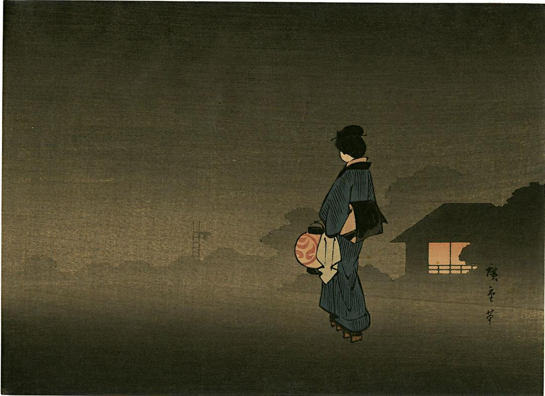 Hiroshige Ando: Woman with Lantern Woodblock: Japanese Woodblock Print, 1910s, published by Hasegawa SIZE IN INCHES: 8.25 x 6 inches HIROSHIGE was born in old Edo (present-day Tokyo) in 1797, during the latter part of the Edo period (1603-1868). 