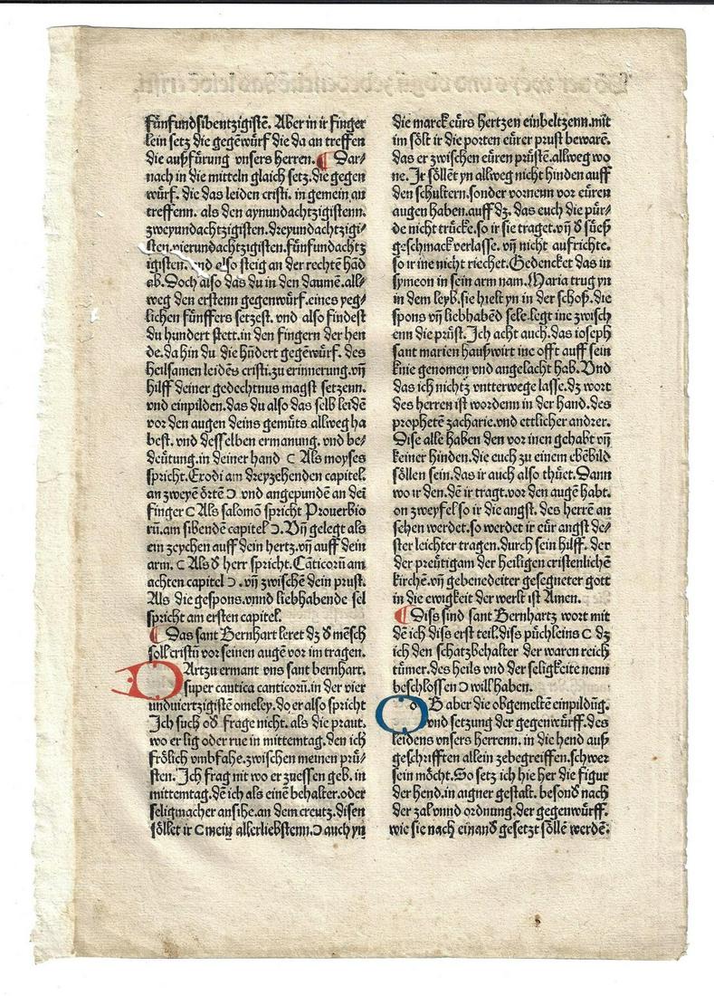 c1485 German Incunabula Leaf (1 of 1)