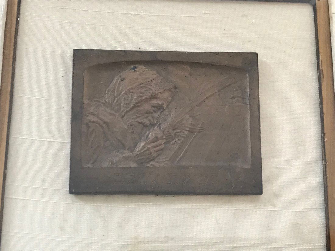 20c Boris Shatz Brass Relief framed - Bezalel - Judaica (1 of 2)