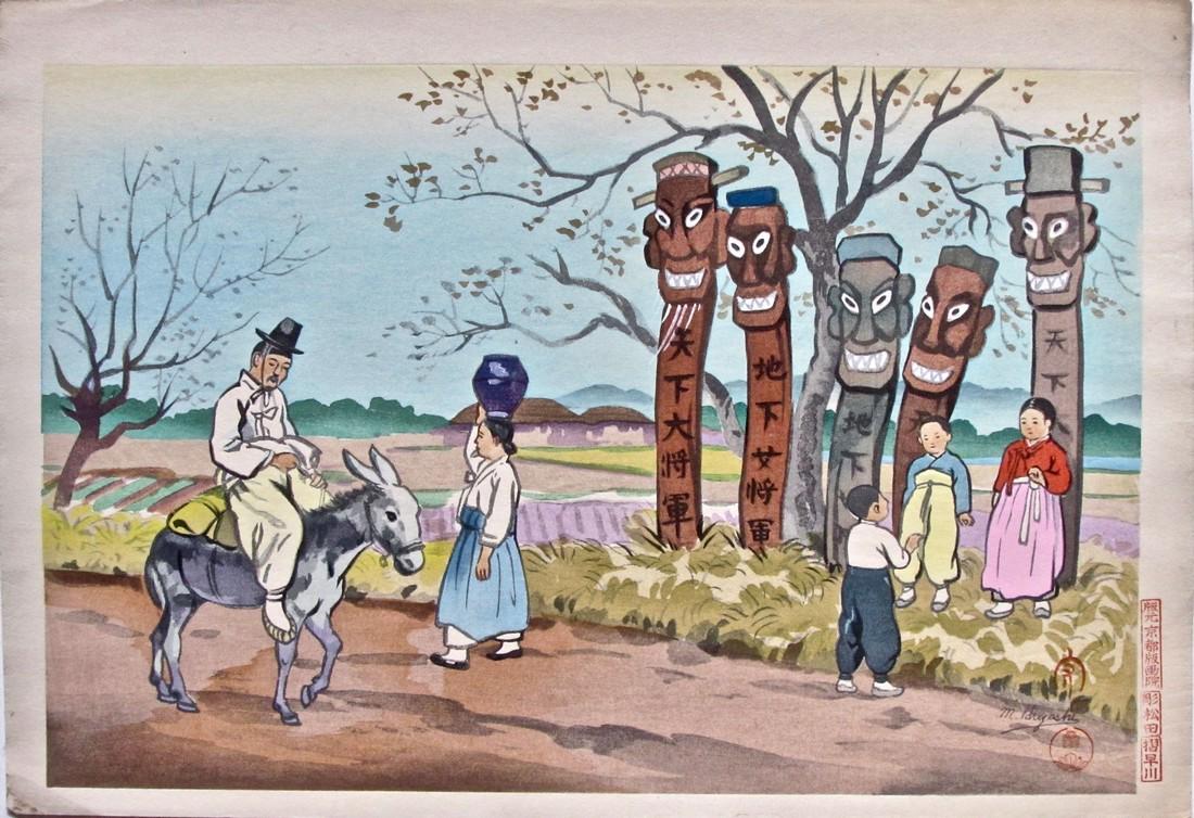 Hiyashi: Totem Poles: Artist: Mamoru HIYASHI (active 1950s) Subject: Totem Poles Series: Korean scenes Publisher: Kyoto Hanga-in Signature: M. Hiyashi with seal Date: c. 1950 Format: ôban, 39.3 x 27.2 cm Condition: Fine i