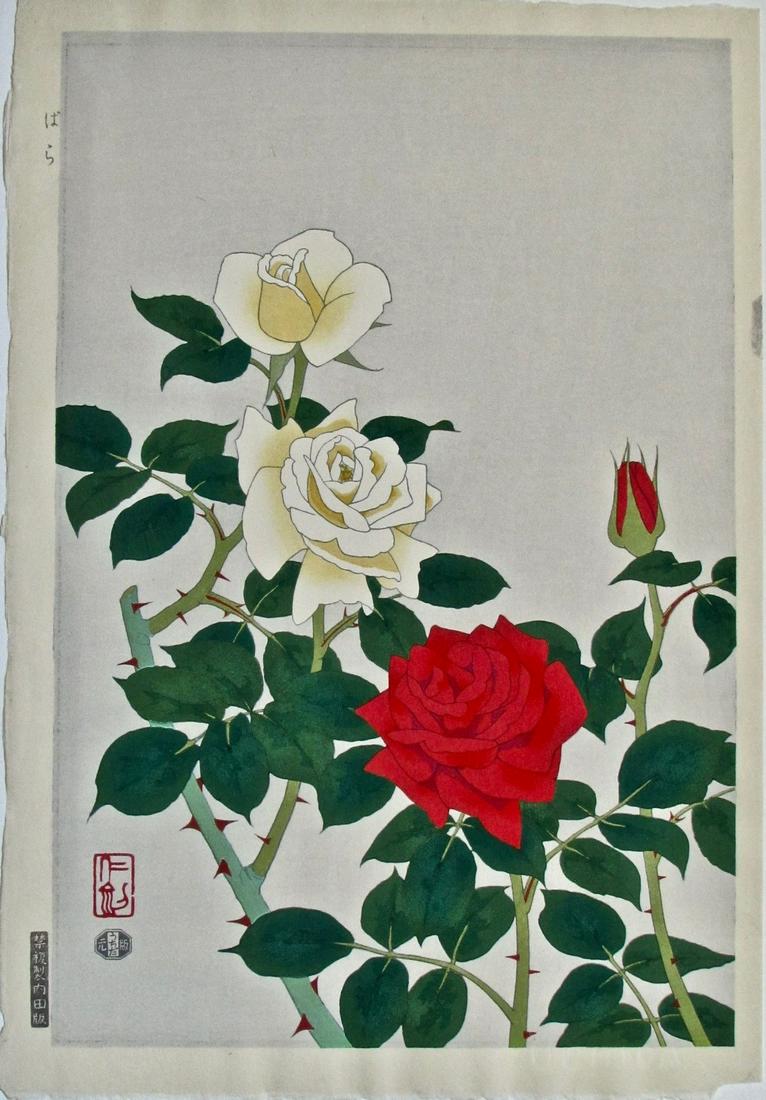 Nisaburo: Roses: Artist: Ito NISABURO Subject: Roses Publisher: Uchida Seal: Nisaburo Date: 1950s Format: dai-ôban, 30 x 44 cm Condition: Fine impression, color and condition. Reserve: $120.00 Shipping: Domestic: F