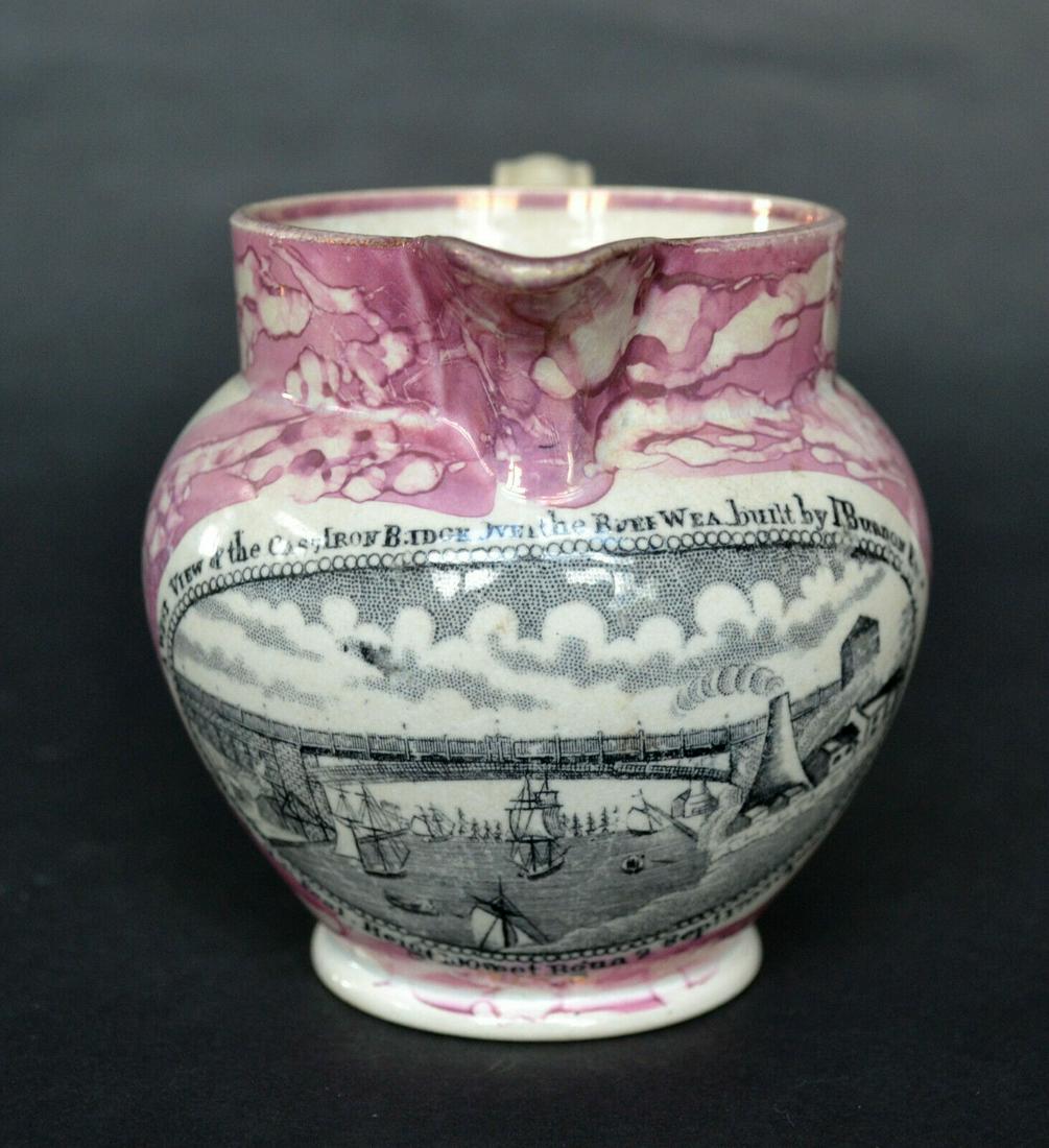 English Sunderland Luster Jug - Unusual Small Size; (1 of 5)