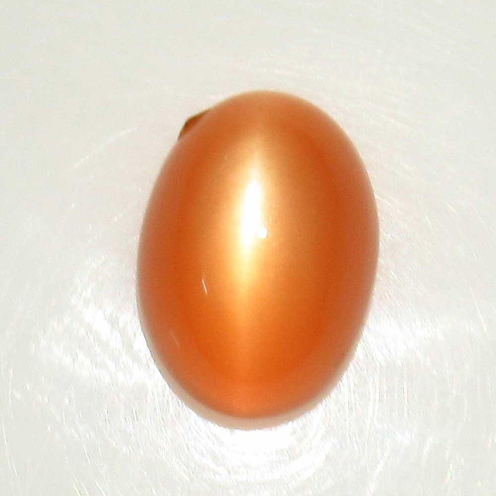 6.41 Ctw Natural Sharp Line Orange Moonstone Nice Oval (1 of 2)