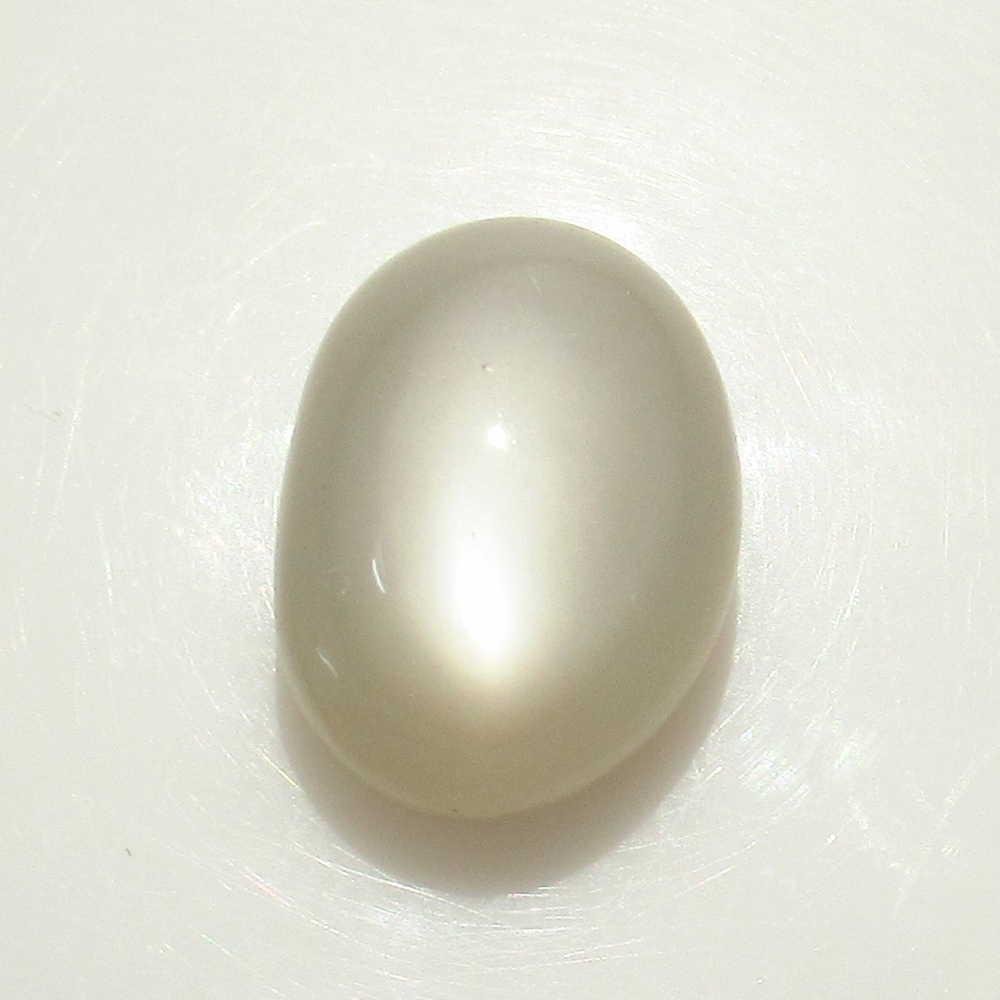 13.35 Ctw Natural Moonstone Nice Oval Cabochon: No Reserve! Title: 13.35 Ctw Natural Moonstone Nice Oval Cabochon Stone Clarity: Transparent Gemstones: Moonstone Carat Weights: 13.35 Size/Dimensions: 15.20 x 11.90 x 9.80 mm Additional Information: