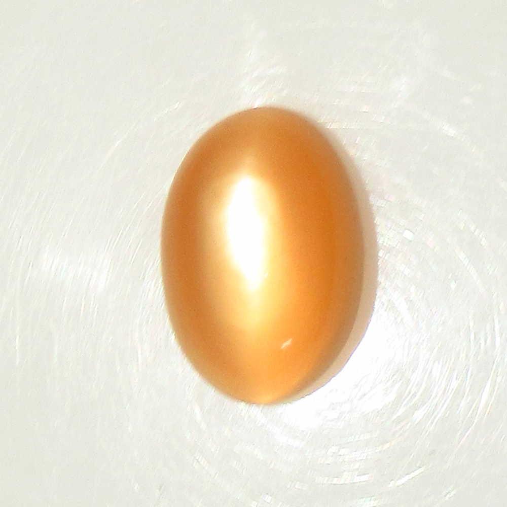 3.86 Ctw Natural Sharp Line Orange Moonstone Nice Oval (1 of 2)