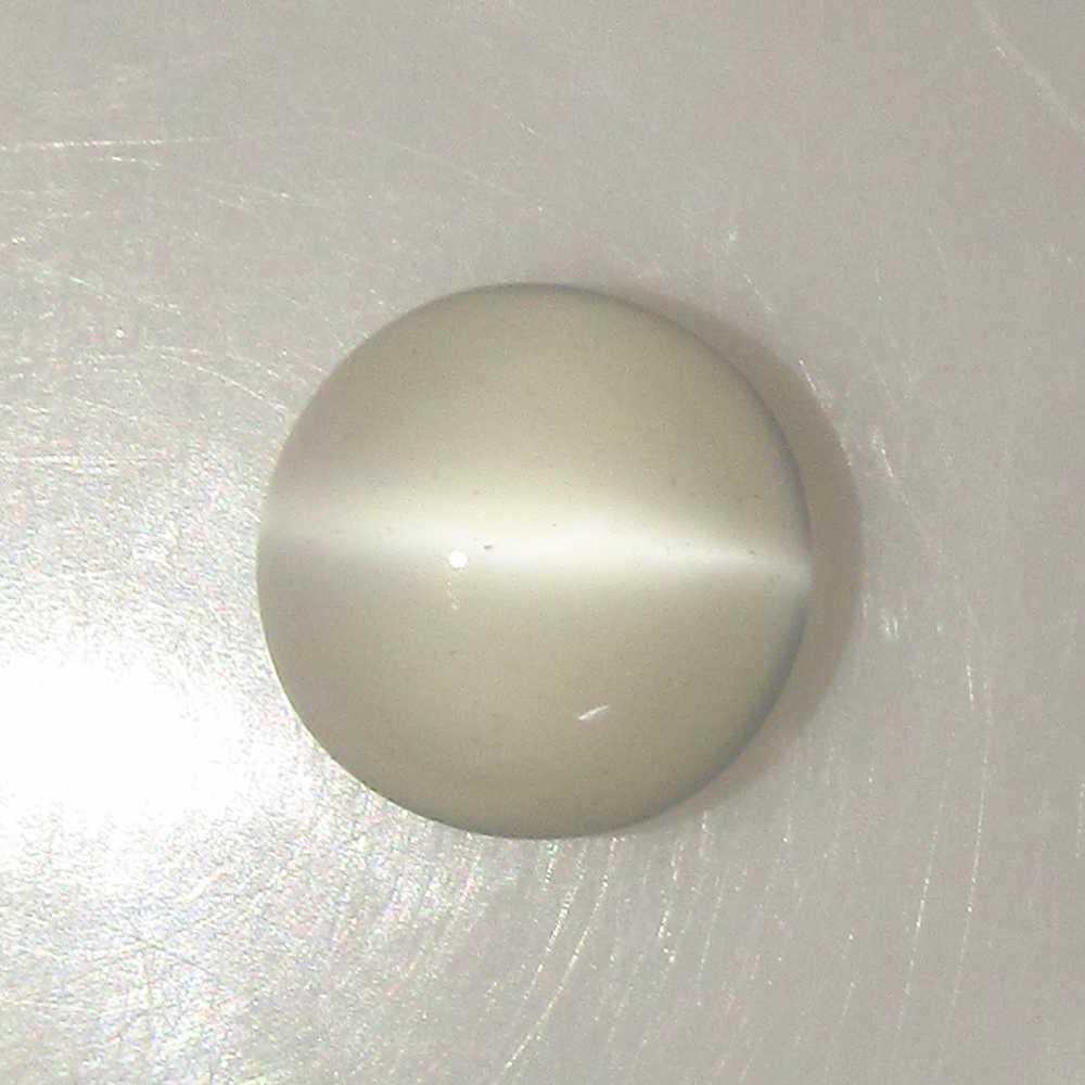 2.93 Ctw Natural Sharp Line White Moonstone Nice Round (1 of 2)
