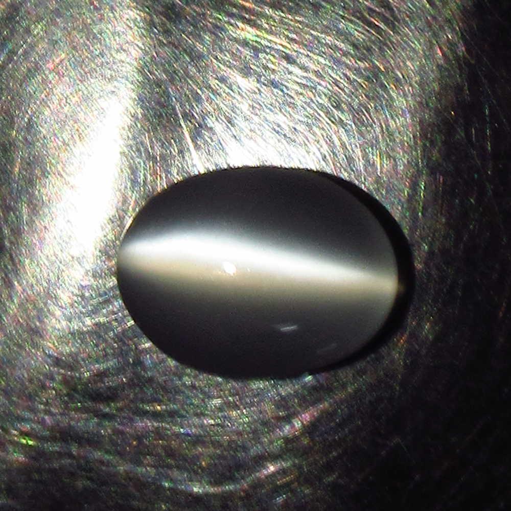 2.26 Ctw Natural Sharp Line White Moonstone Nice Oval (1 of 2)