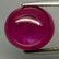 Unheated! Natural Purplish Red Ruby 19,74 ct - 2