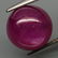 15,74 ct Unheated! Natural Big Purplish Red Ruby 15,74 - 2