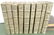 1620-1631 ANTIQUE 9 VOLUMES VELLUM SPINES FOLIOS by