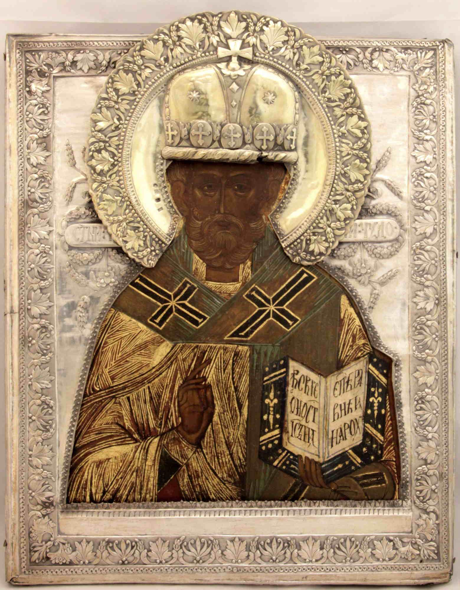 Saint Nicholas; Saint Nicholas: Dimension: 33 x 41.5 cm Century: 18-19 Russian Icon in Silver Oklad Reserve: $4,000.00 Shipping: Domestic: Flat-rate of $40.00 to anywhere within the contiguous U.S. International: Foreign shipping ra