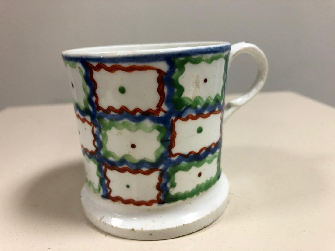 Small Mug Circa 1840 (1 of 1)