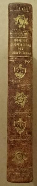 1766 Nicely Bound Declamation des Quintilianus (1 of 3)