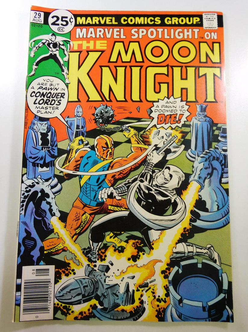 Marvel Spotlight #29 (1 of 2)