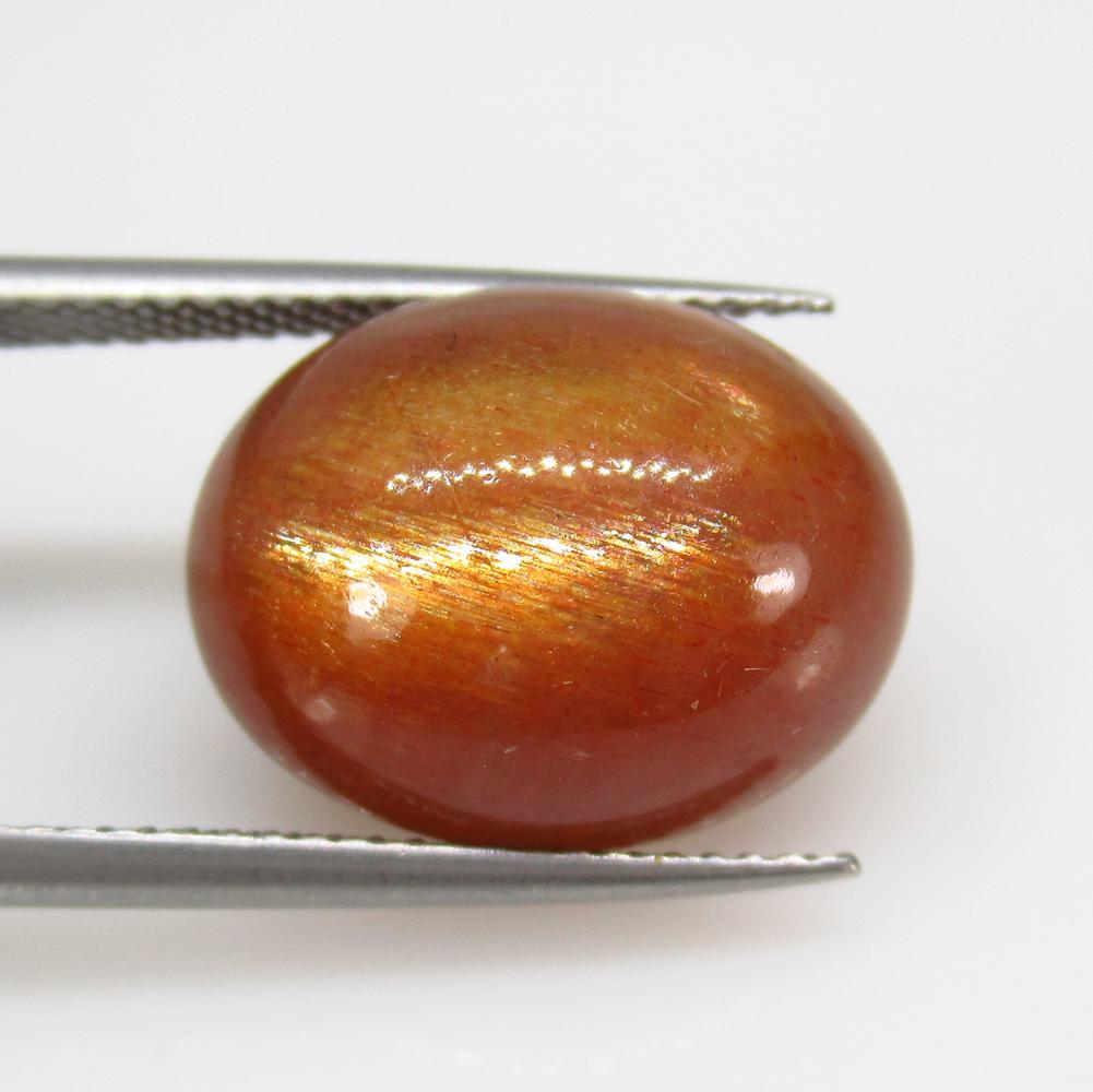 13.65 Ct Natural Orange Sunstone Oval Cab: No Reserve! Title: 13.65 Ct Natural Orange Sunstone Oval Cab Stone Clarity: Opaque Gemstones: Natural Sunstone Carat Weights: 13.65 Size/Dimensions: 15.80 x 12.50 x 9.70 mm Additional Information: Exc