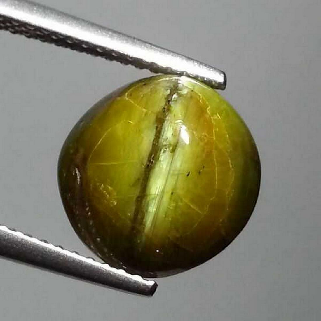Natural Chrysoberyl Cat's Eye 6.51 ct (1 of 5)