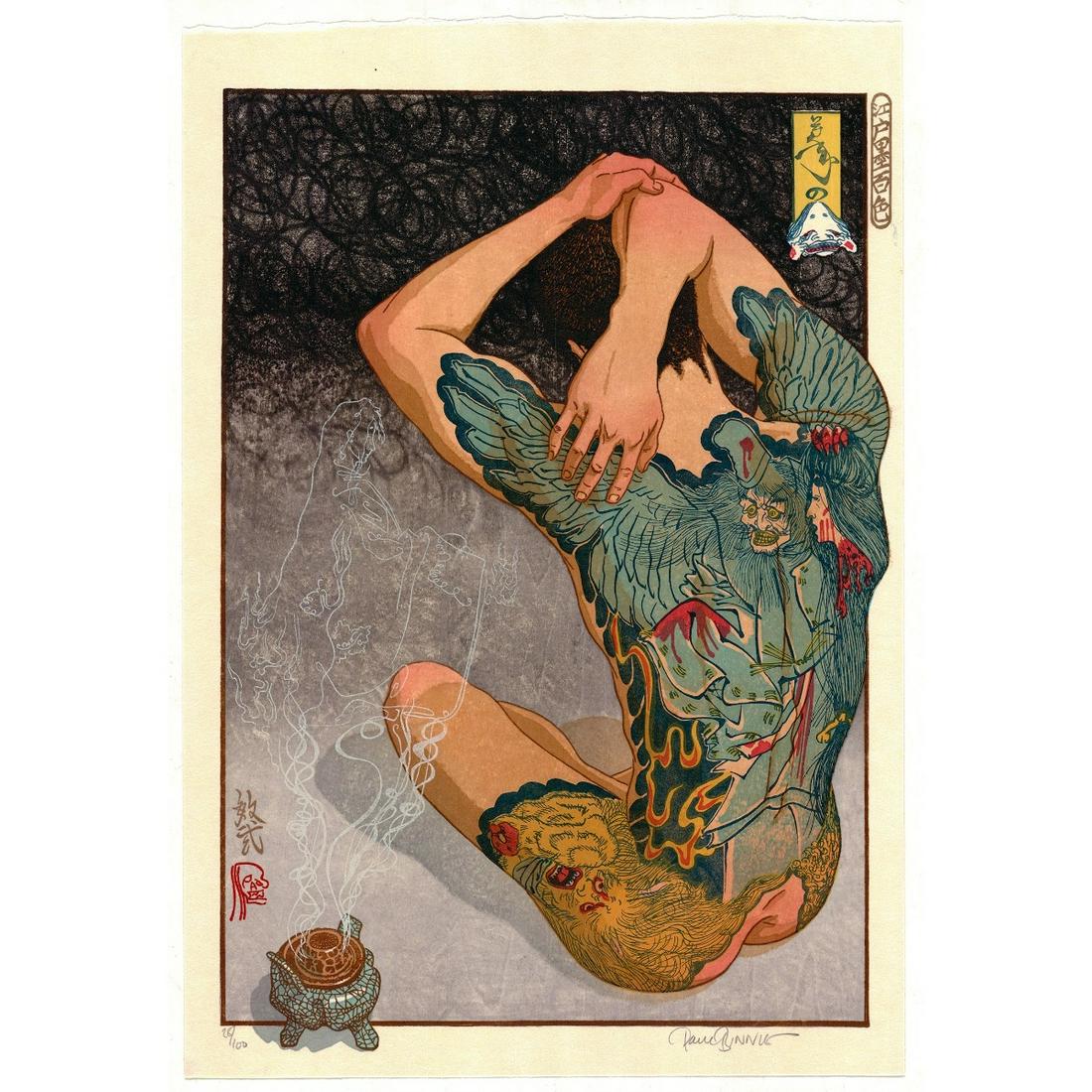 Paul Binnie, Yoshitoshi Design, Japanese Tattoo: Title: Paul Binnie, Yoshitoshi Design, Japanese Tattoo Description: Artist: Paul Binnie (1967 Â– ) Title: Yoshitoshi no Bakemono (YoshitoshiÂ’s Ghosts) Series: Edo Zumi Hyaku Shoku (A Hundred Sh