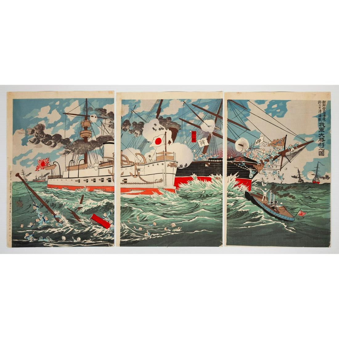 Kiyochika Kobayashi, Naval Victory, Japan, Meiji, War: Title: Kiyochika Kobayashi, Naval Victory, Japan, Meiji, War Description: Artist: Kiyochika Kobayashi (1847-1915) Title: The Great Victory of Japan against China at the Hoto Publisher: Daikokuya Matsu