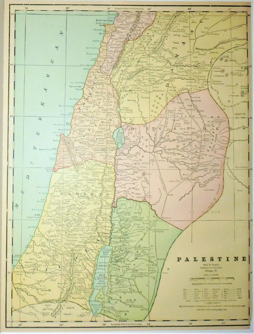 Palestine 1889 (1 of 1)