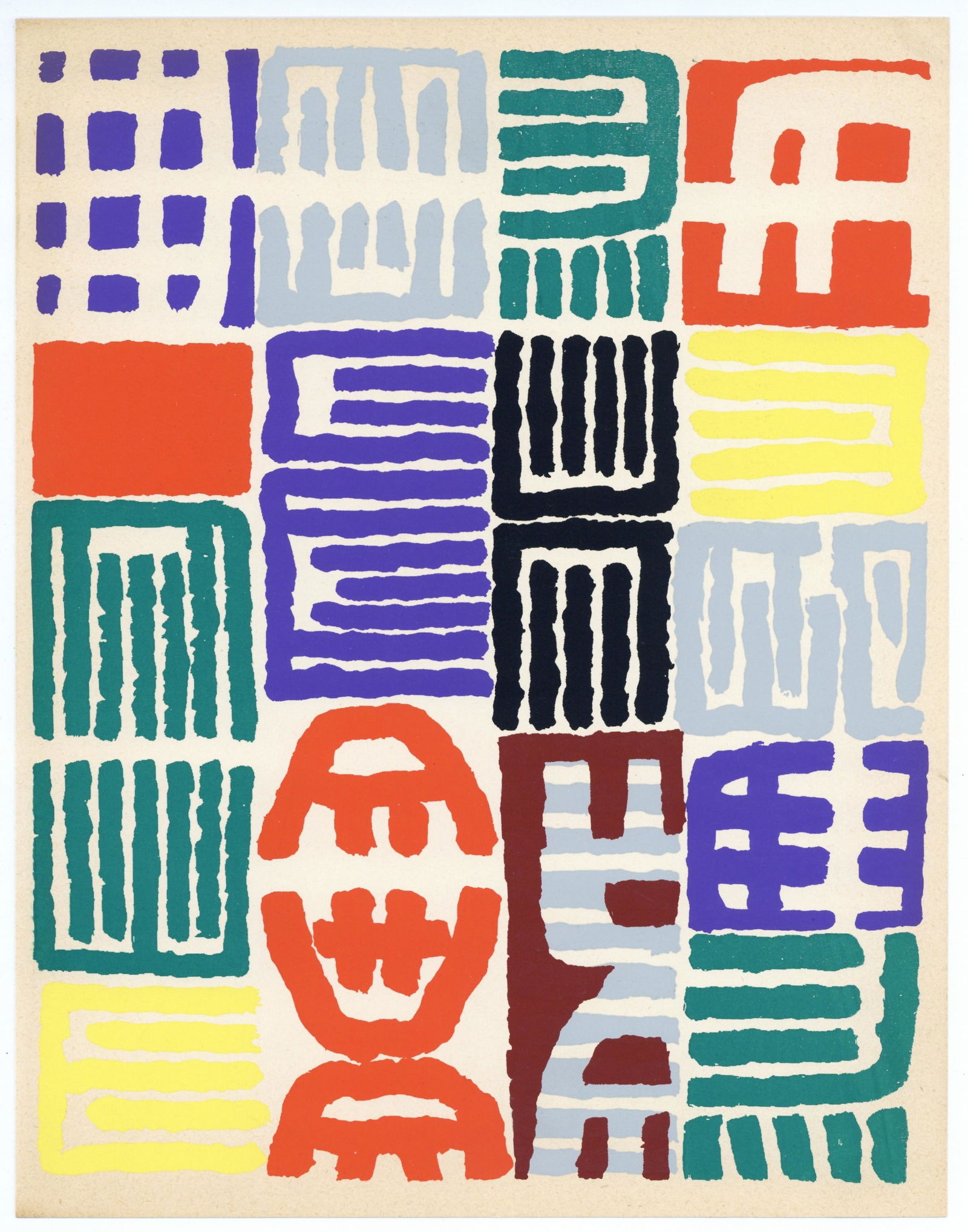 Giuseppe Capogrossi pochoir for XXe Siecle 1958 (1 of 1)