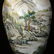 Large Chinese Republic Polychrome Vase w/Landscape - 9