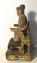 Mid 19th C Qing Dynasty Figure - 4