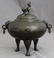 Japanese Wire Inlay Bronze Lidded Censer