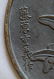 Four Japanese Edo to Meiji Bronze Kagami Mirrors - 2
