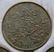 Four Japanese Edo to Meiji Bronze Kagami Mirrors - 6