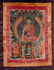 Antique Tibetan Linen Thangka Sakyamuni Buddha - 6