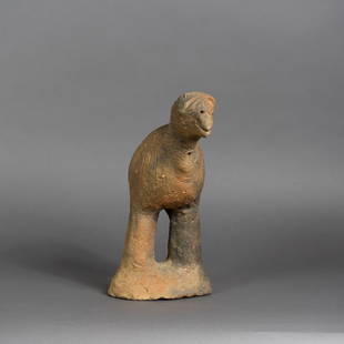 Dakakari Bird: Title: Dakakari BirdDate/Period: XXth centuryMaterials: Terra cottaDimension: 12" 5/8Description: The Dakakari of Western Central Nigeria have a unique tradition of terra cotta figures, used in a