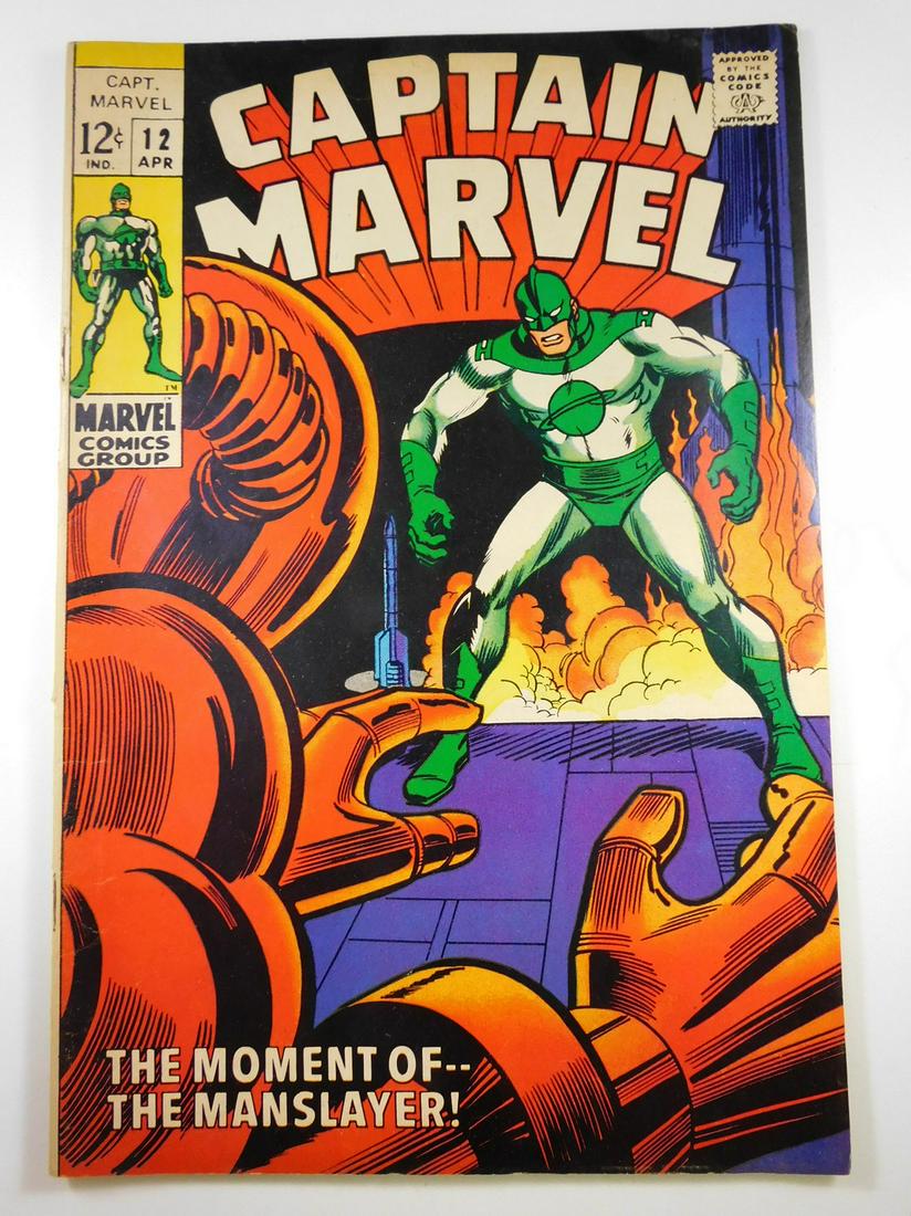 Captain Marvel #12 (1 of 2)