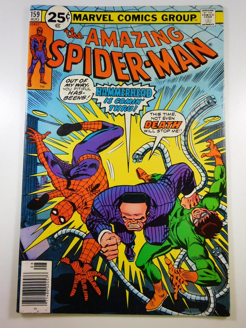Amazing Spider-Man #159 (1 of 2)