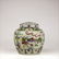 China Pastel Porcelain Jars-Ancient Children's Playful - 3