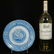 19th C Staffordshire Ironstone Plate J. Clementson - 2