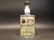 Glass French Victorian Classic Lotion Apothecary Bottle - 9