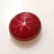 4.68 Ctw Natural Six Line Red Star Ruby Oval Cab