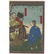 Title: Toyonobu Utagawa, Oda Nobunaga and Hideyoshi, - 4