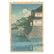 Title: Kawase Hasui, Kikyo-mon Gate, Twenty Views of