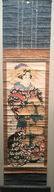 Title: Original Japanese Woodblock Print. Artist: