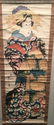 Title: Original Japanese Woodblock Print. Artist: - 2