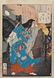 Artist: Taisô YOSHITOSHI (1839-1892) Subject: Moon of