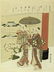 Title: Two young girls Artist: Suzuki HARUNOBU Date: