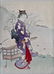 Artist: Ogata GEKKO Subject: Woman and butterflies