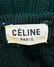 Celine Green cable knit cardigan - 5