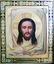 Antique 19c Russian icon of Christ Bot Made By Hands - 2