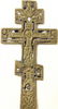 Crucifix