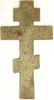 Crucifix - 2